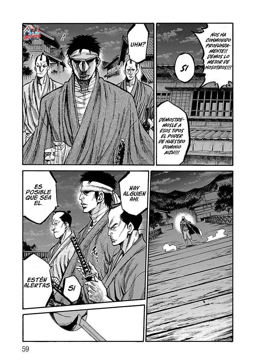 Chiruran: Shinsengumi Requiem Chapter 17 - Page 16