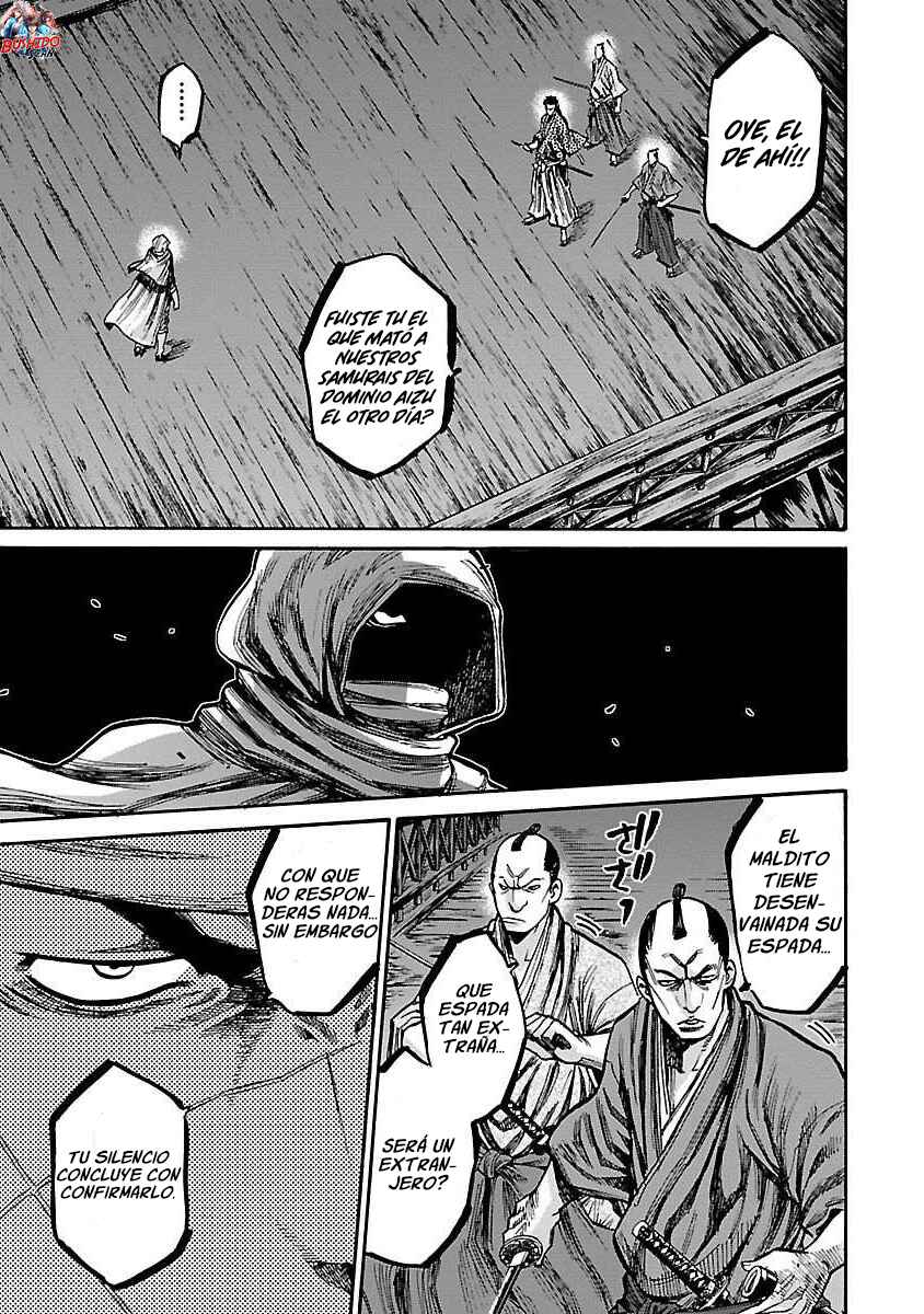 Chiruran: Shinsengumi Requiem Chapter 17 - Page 18