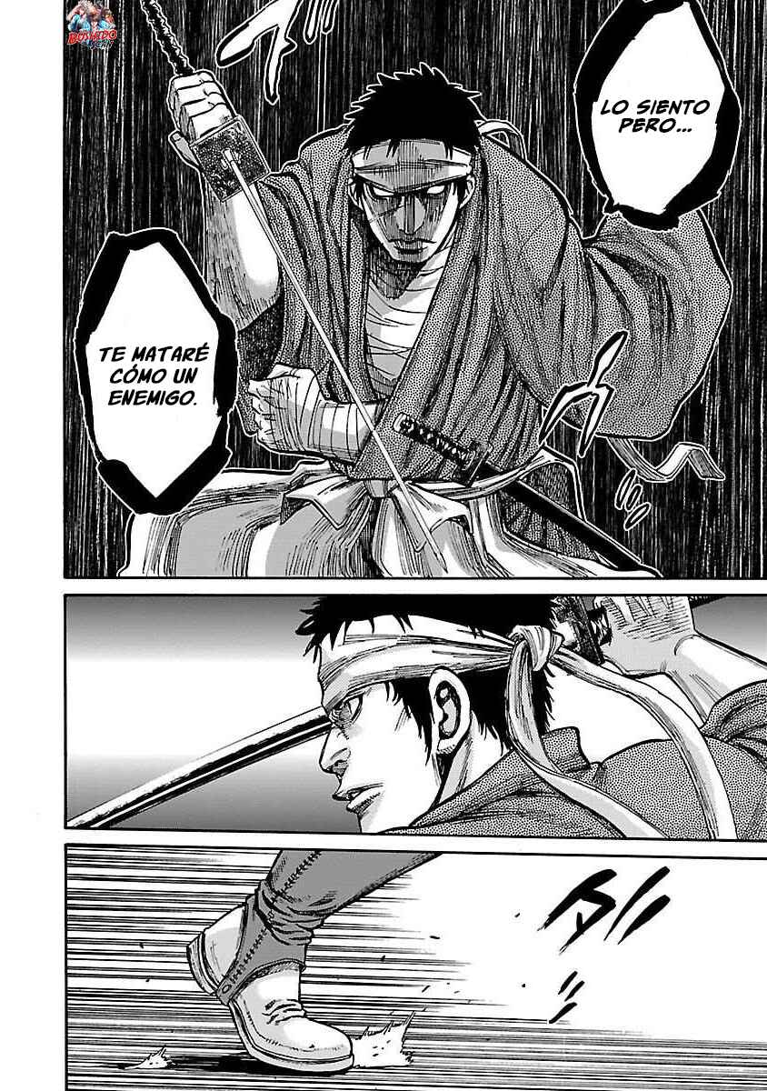 Chiruran: Shinsengumi Requiem Chapter 17 - Page 19