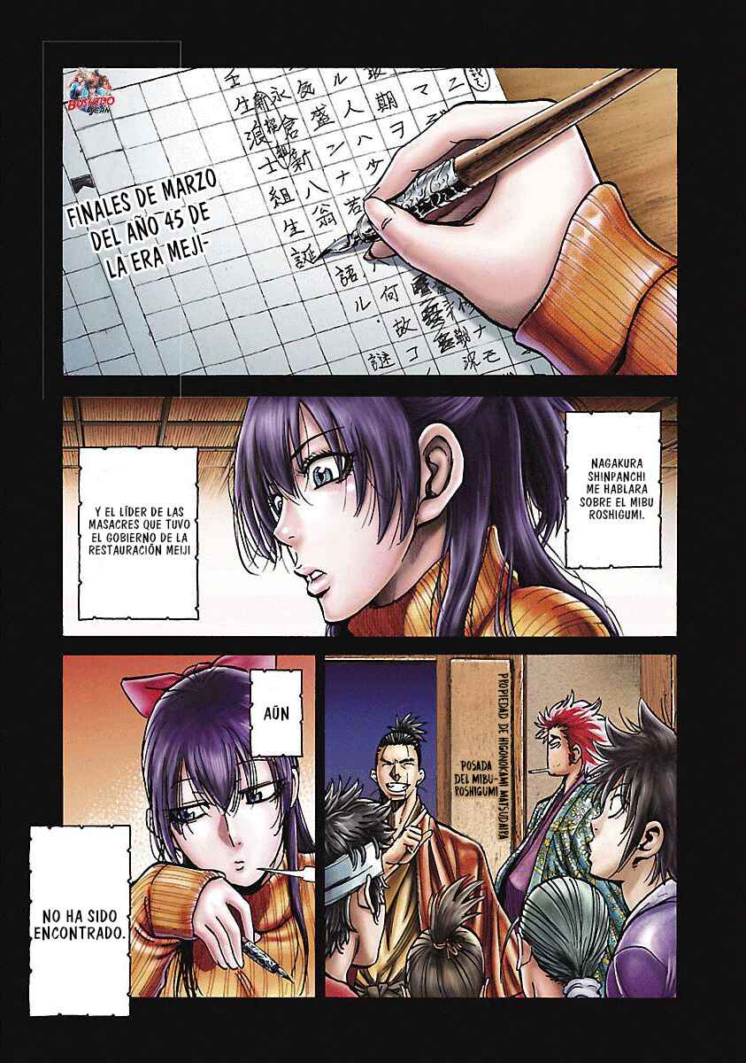Chiruran: Shinsengumi Requiem Chapter 17 - Page 2