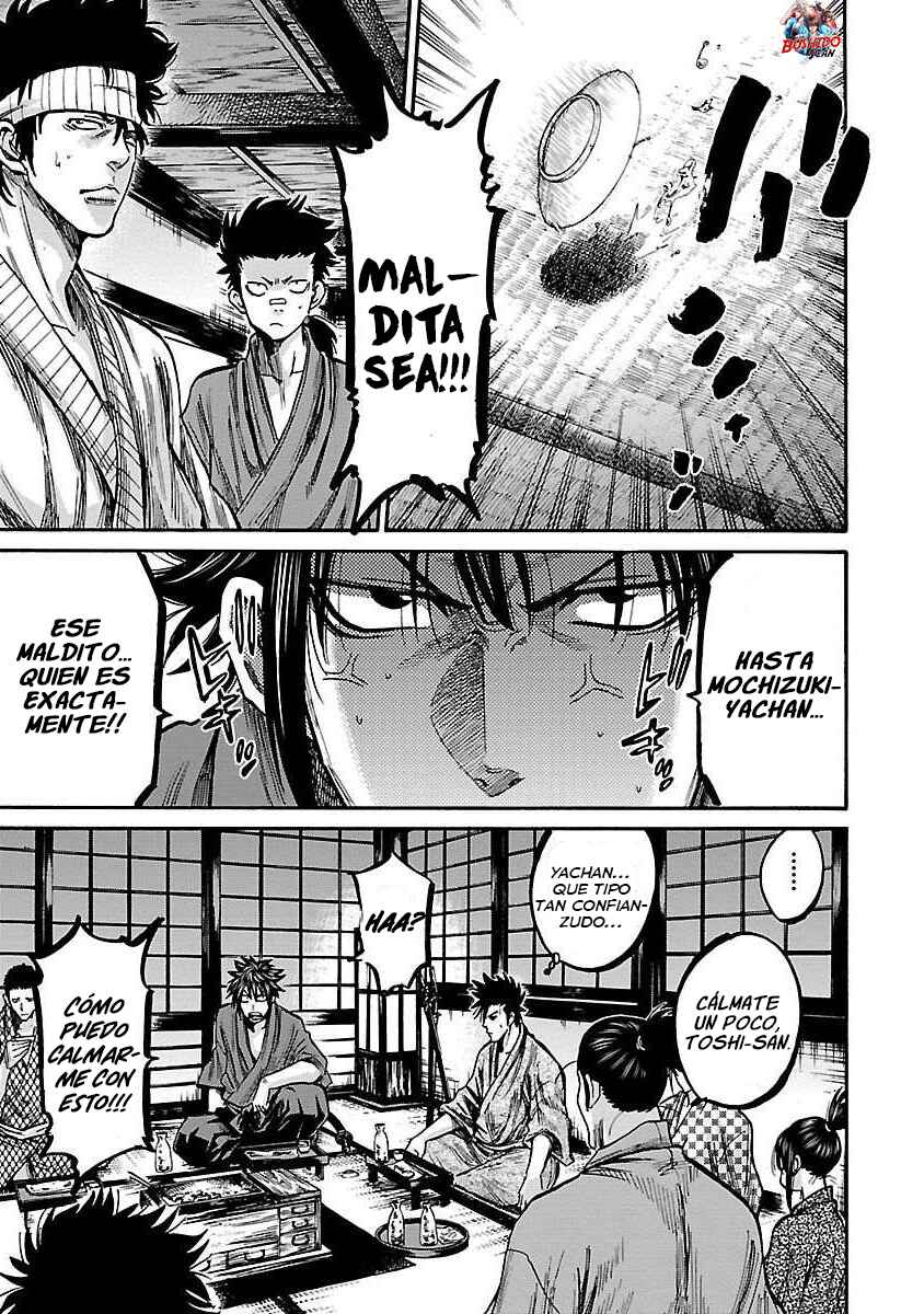 Chiruran: Shinsengumi Requiem Chapter 17 - Page 22
