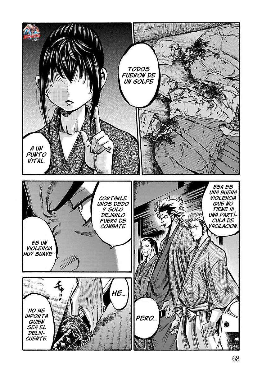 Chiruran: Shinsengumi Requiem Chapter 17 - Page 25