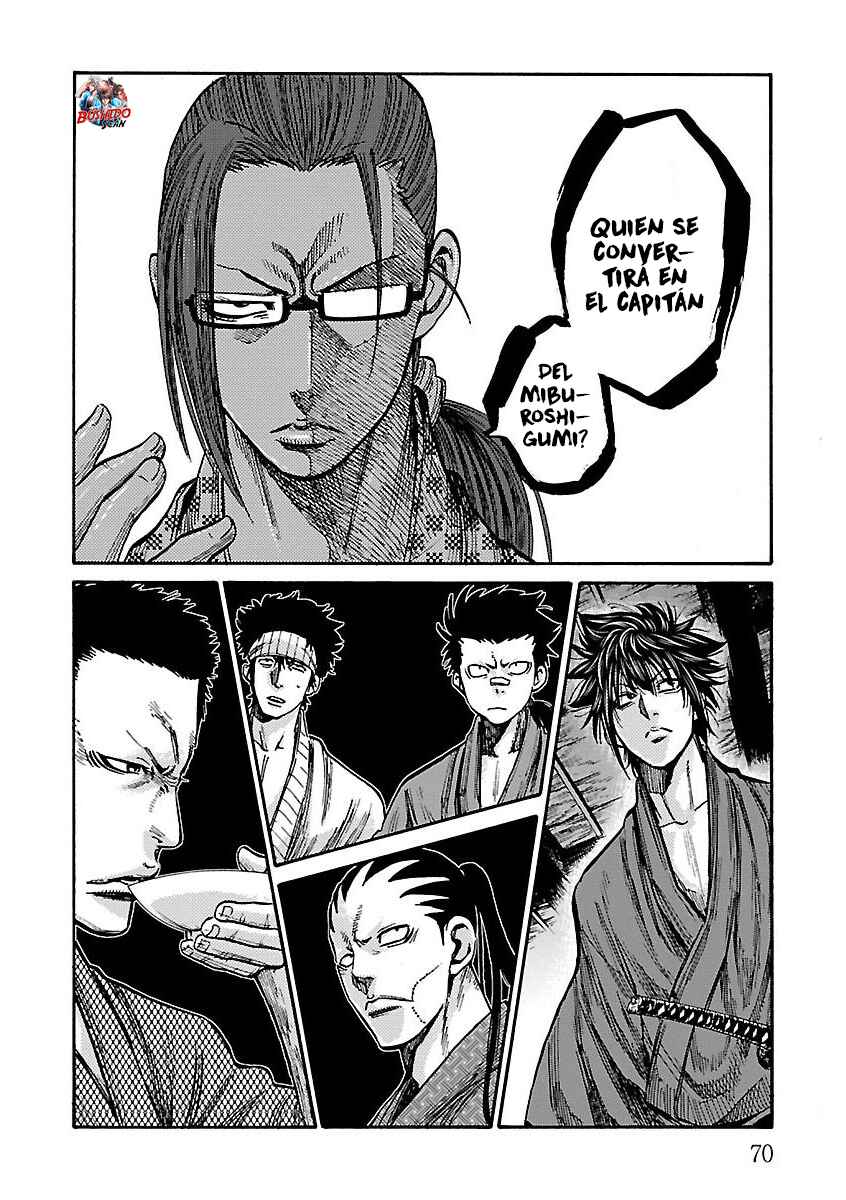 Chiruran: Shinsengumi Requiem Chapter 17 - Page 27