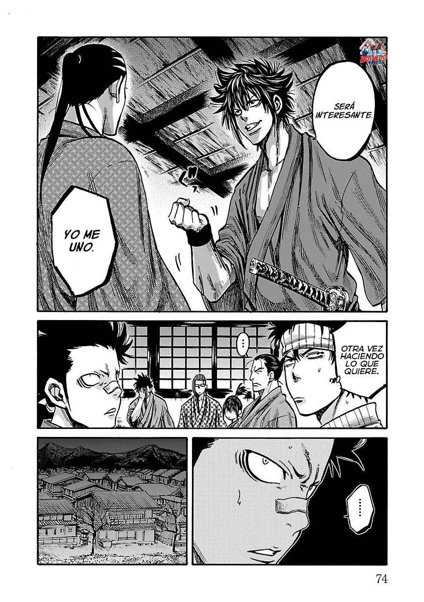 Chiruran: Shinsengumi Requiem Chapter 17 - Page 31