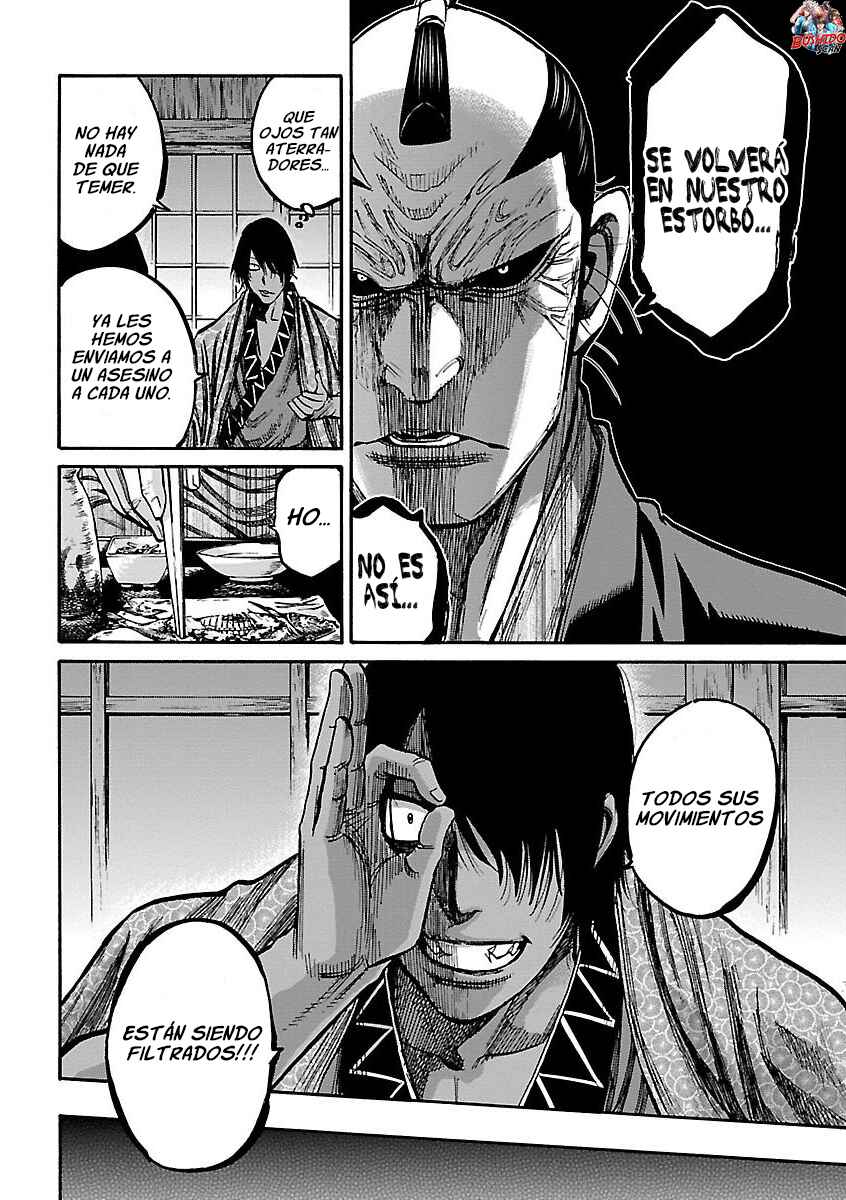 Chiruran: Shinsengumi Requiem Chapter 17 - Page 35