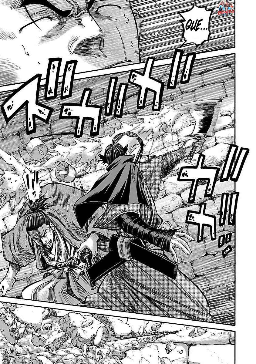 Chiruran: Shinsengumi Requiem Chapter 17 - Page 38