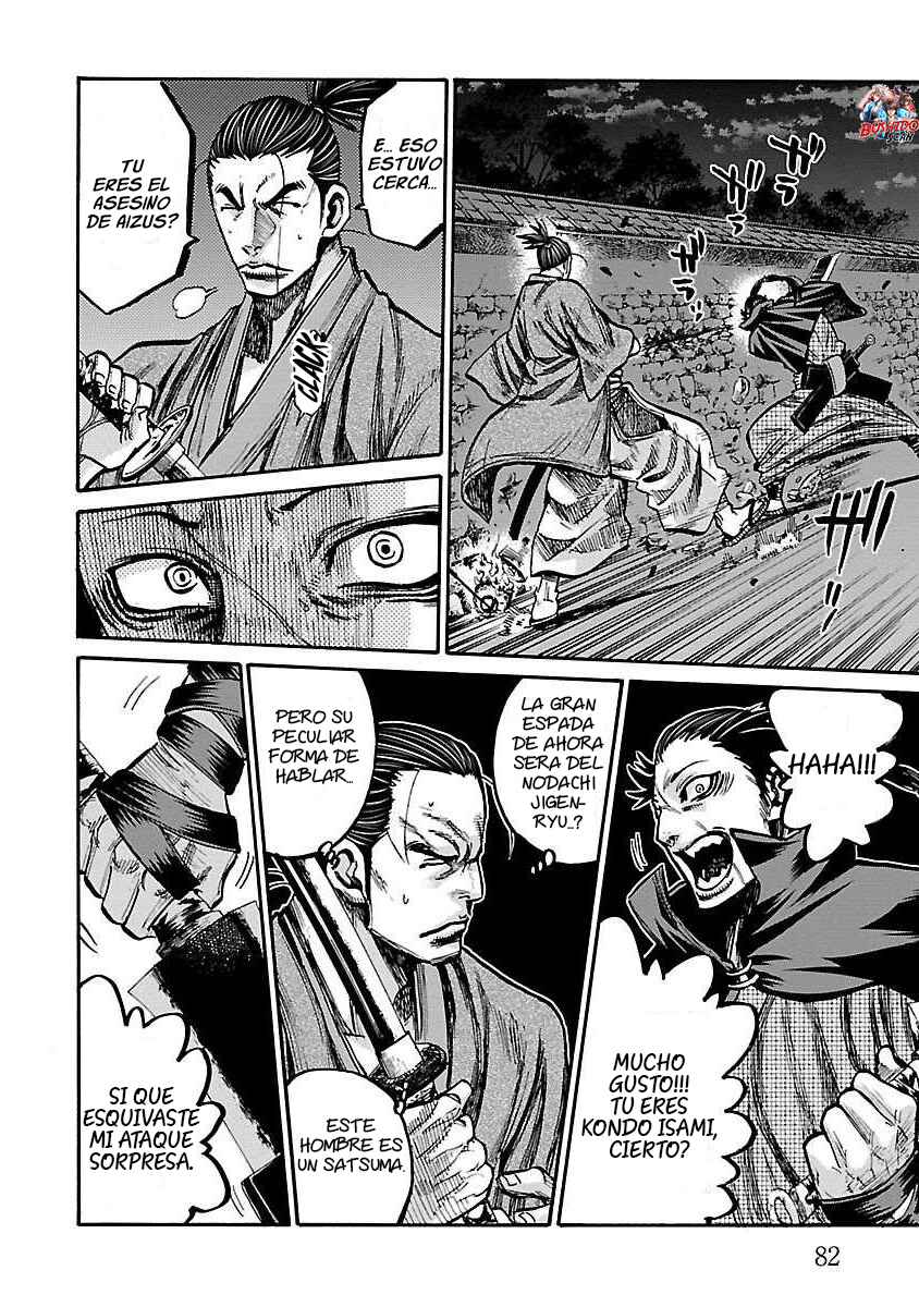 Chiruran: Shinsengumi Requiem Chapter 17 - Page 39