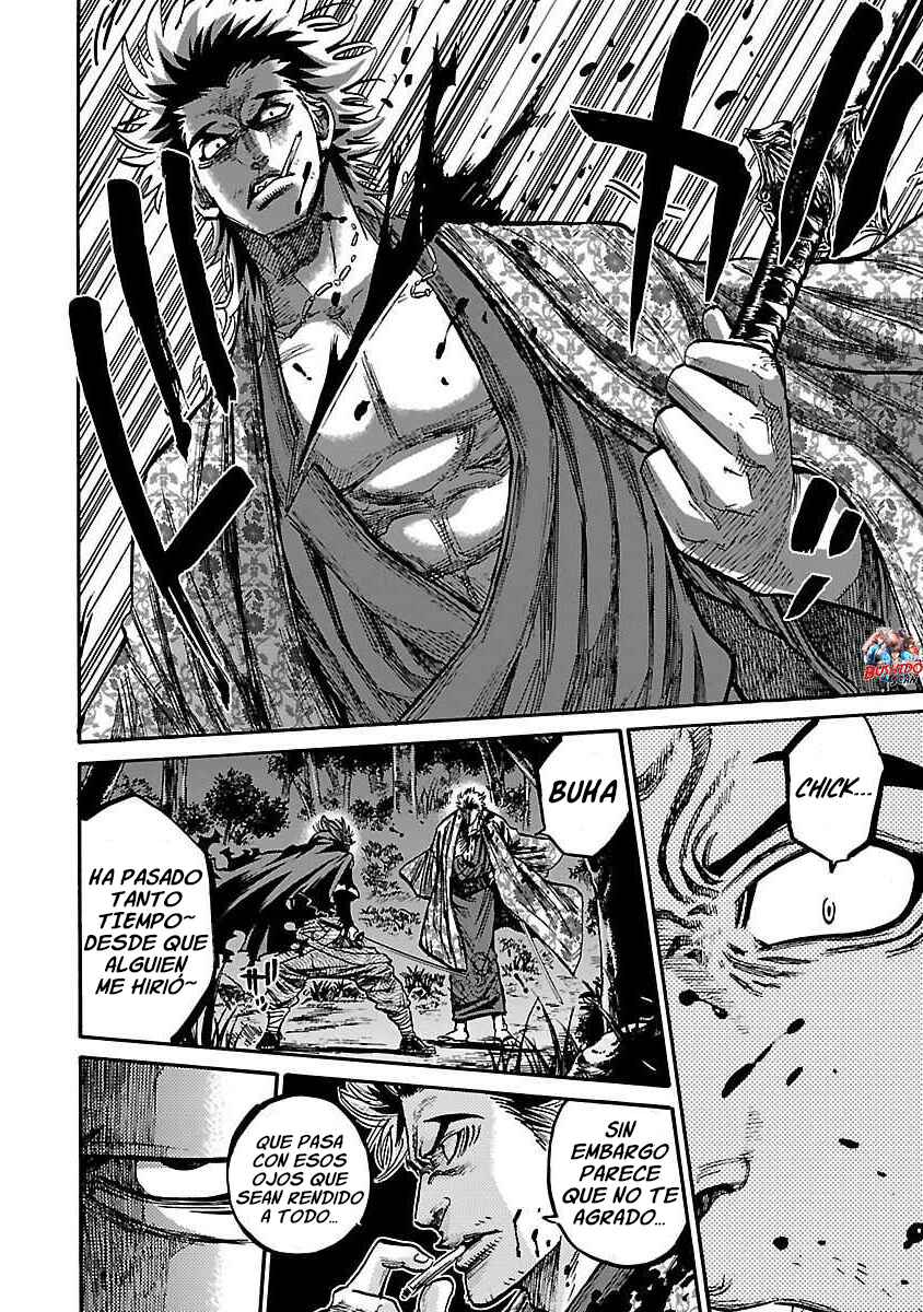 Chiruran: Shinsengumi Requiem Chapter 17 - Page 41