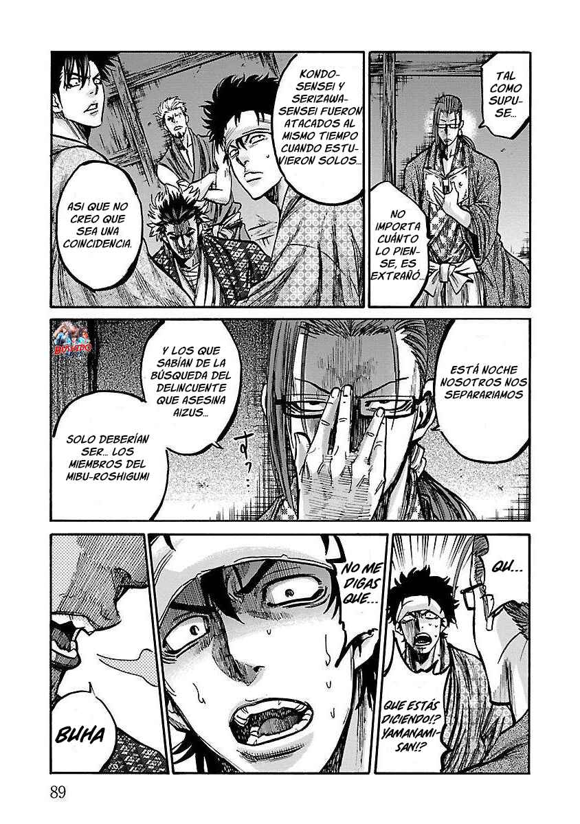 Chiruran: Shinsengumi Requiem Chapter 17 - Page 46