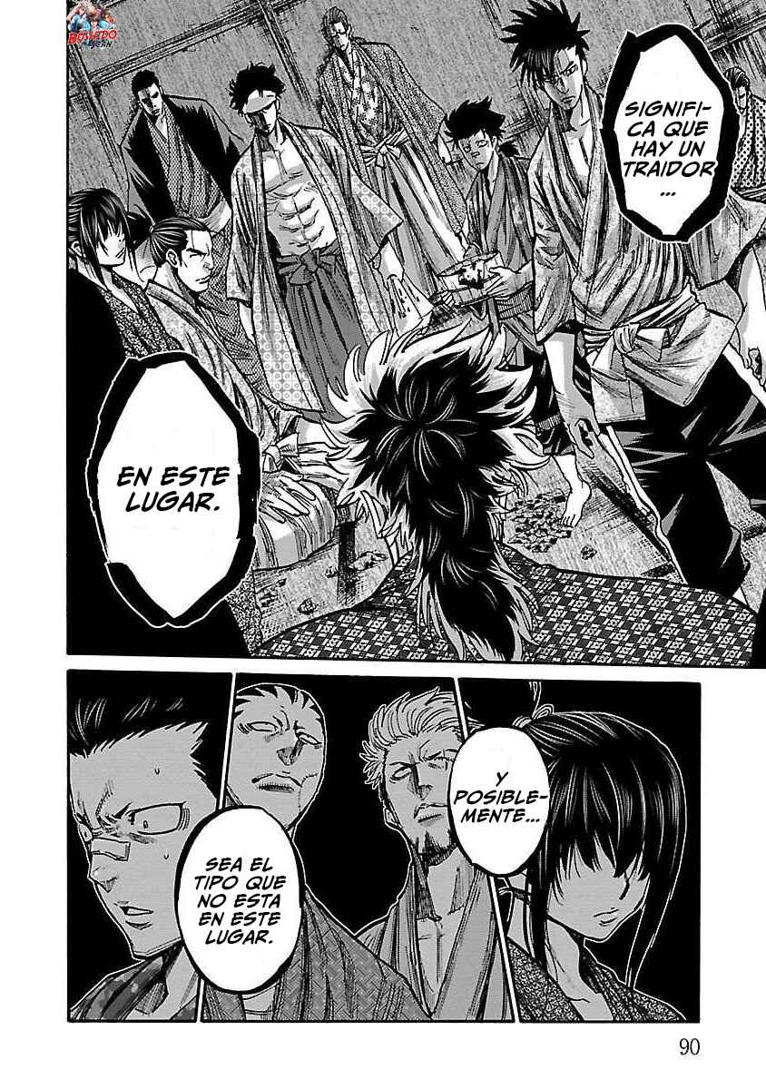 Chiruran: Shinsengumi Requiem Chapter 17 - Page 47