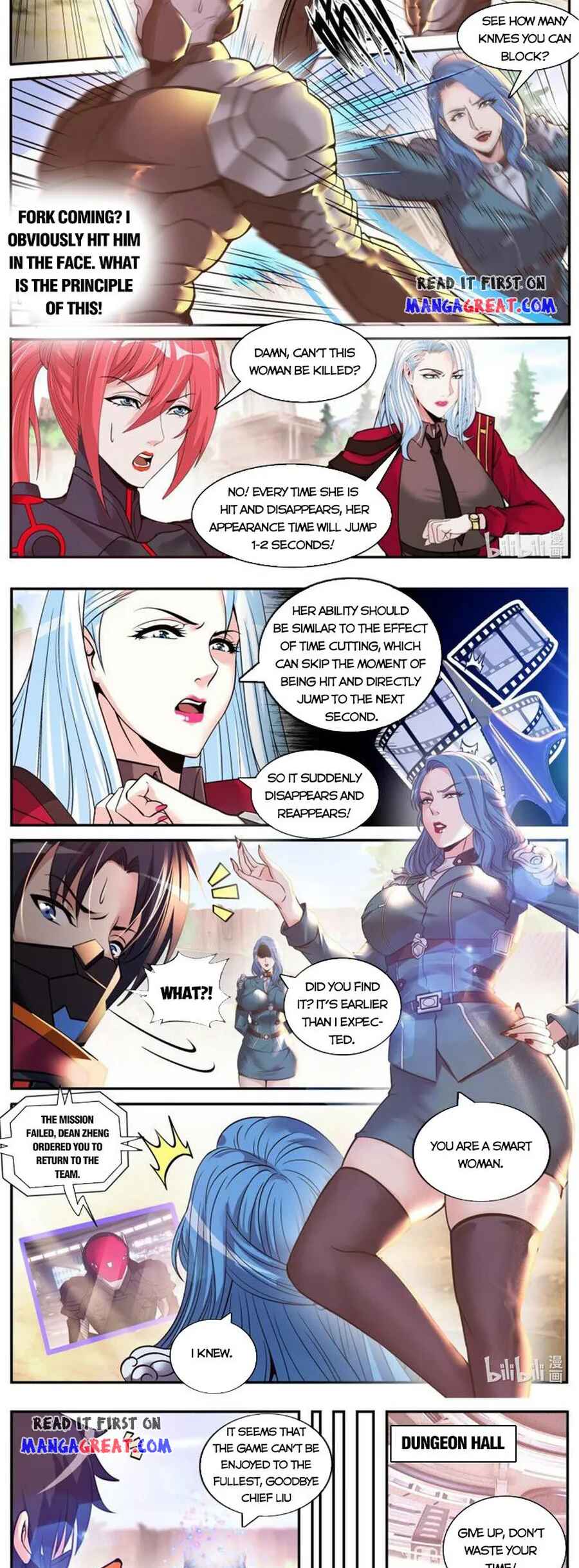 Xìtǒng Sòng Wǒ Bìnànsuǒ Chapter 224 - Page 7