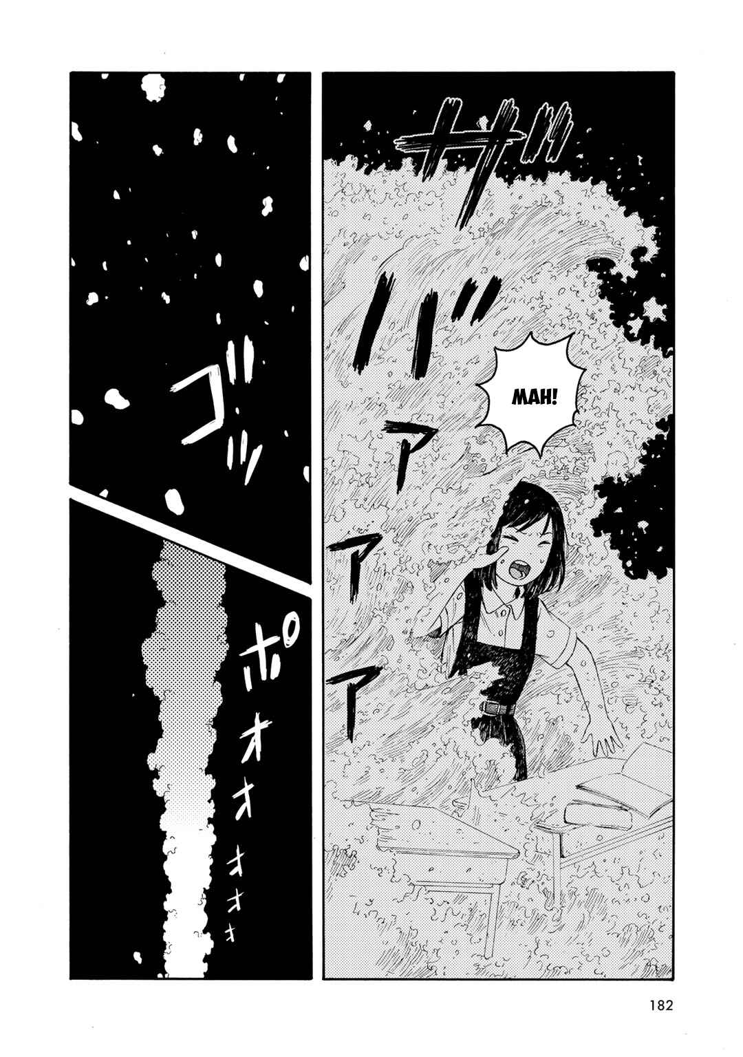 Wakusei Closet Chapter 17 - Page 10