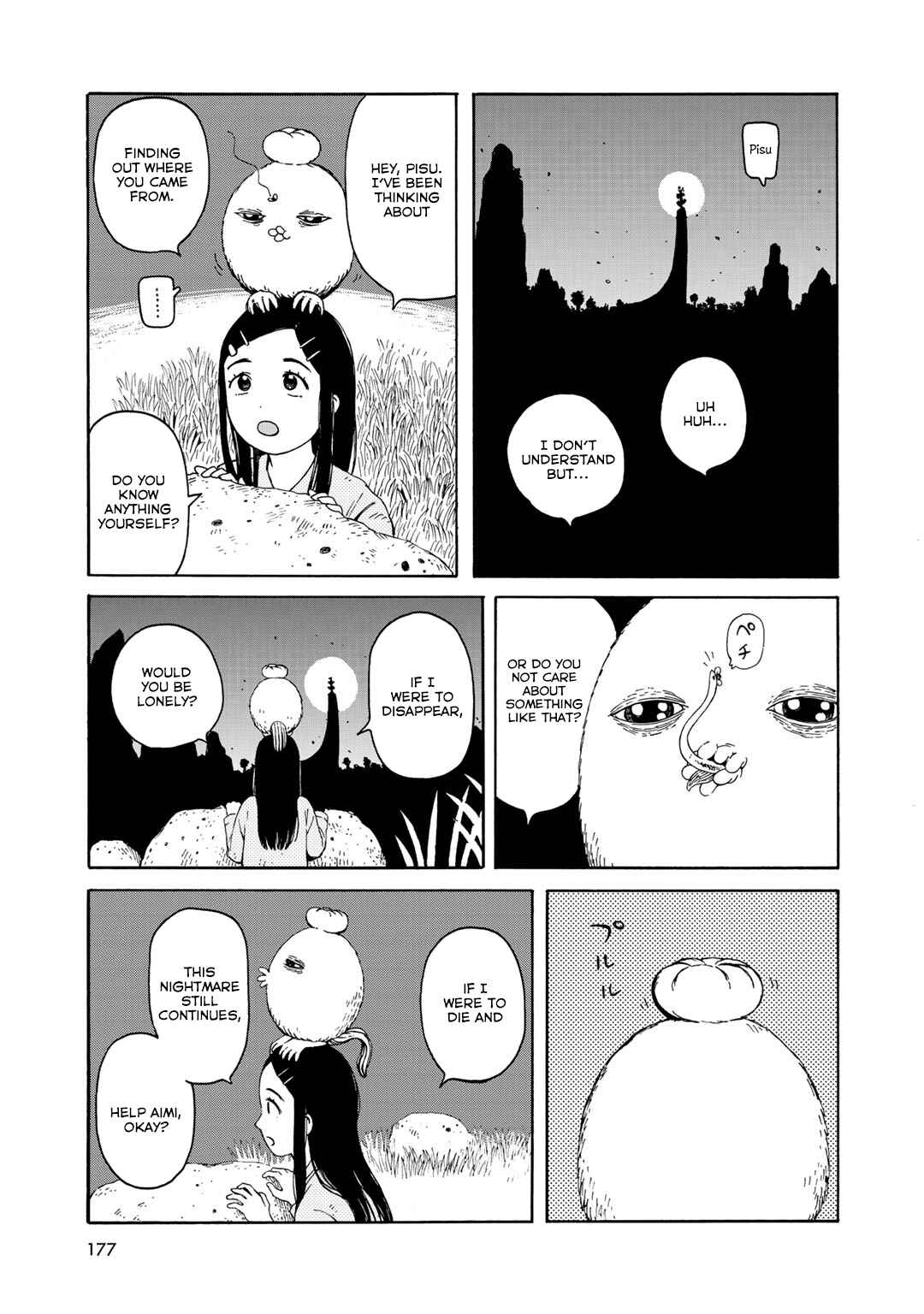Wakusei Closet Chapter 17 - Page 5