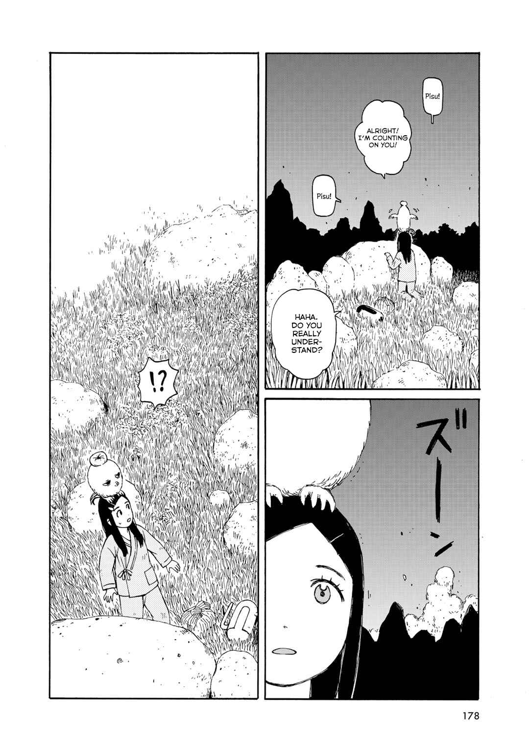Wakusei Closet Chapter 17 - Page 6