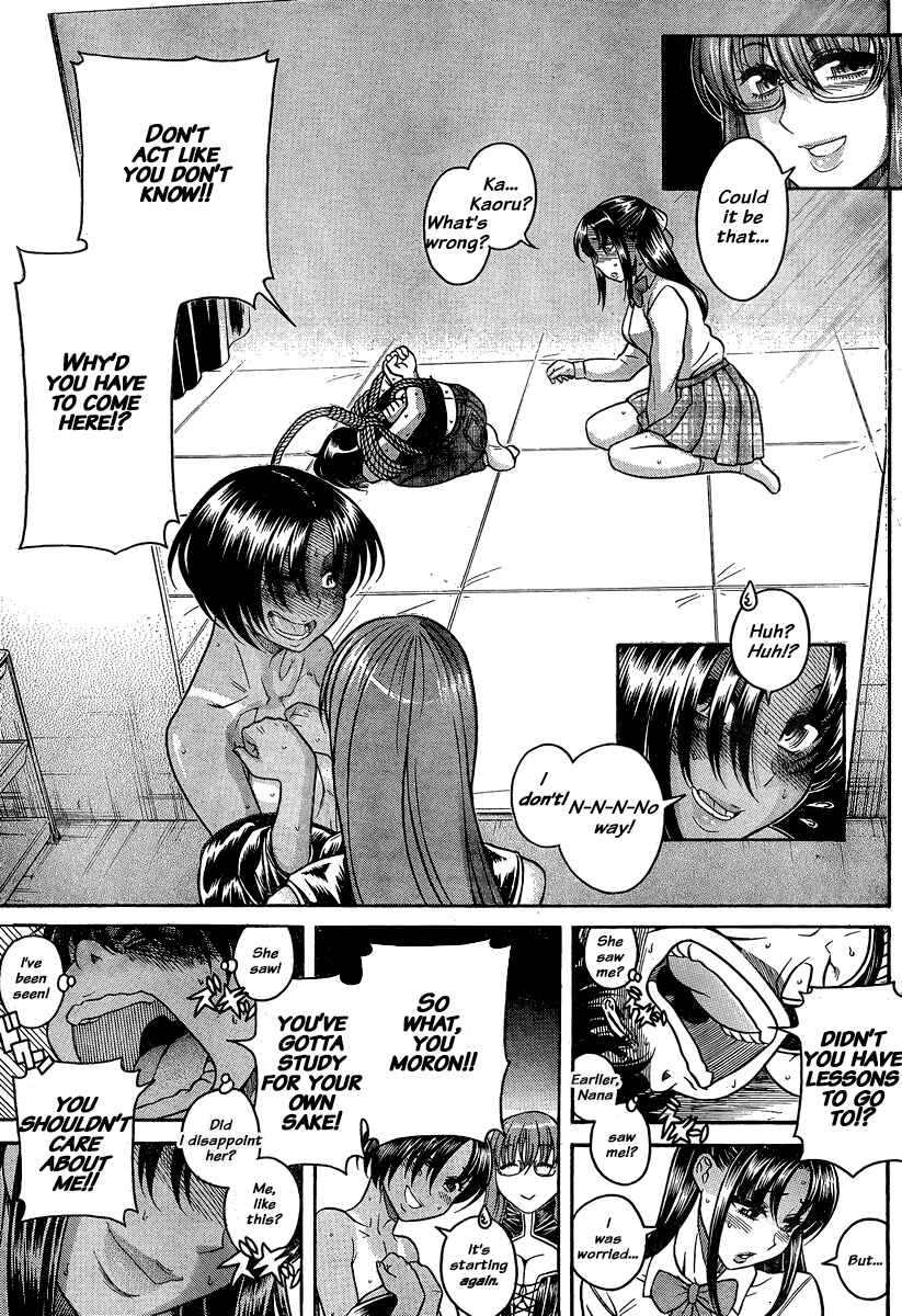 Nana to Kaoru - Step Up "S&M" Love Comedy Chapter 119 - Page 10