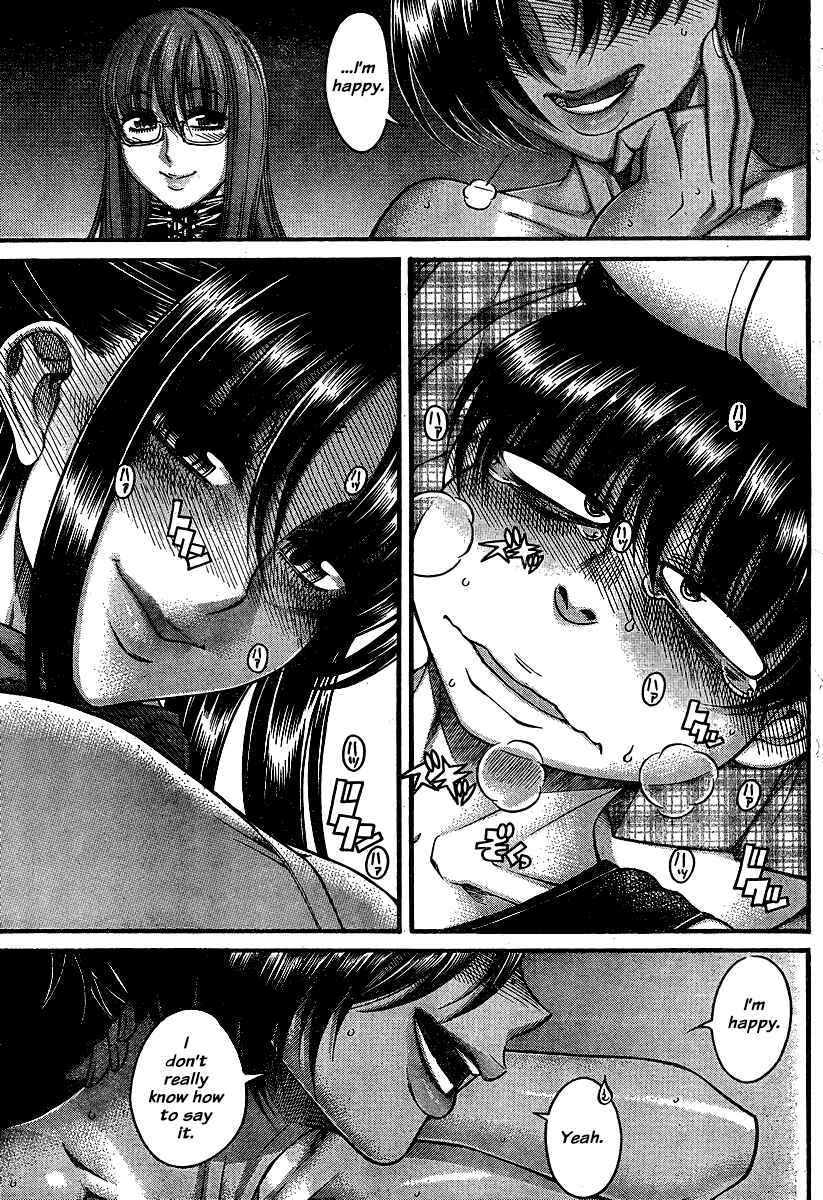 Nana to Kaoru - Step Up "S&M" Love Comedy Chapter 119 - Page 16