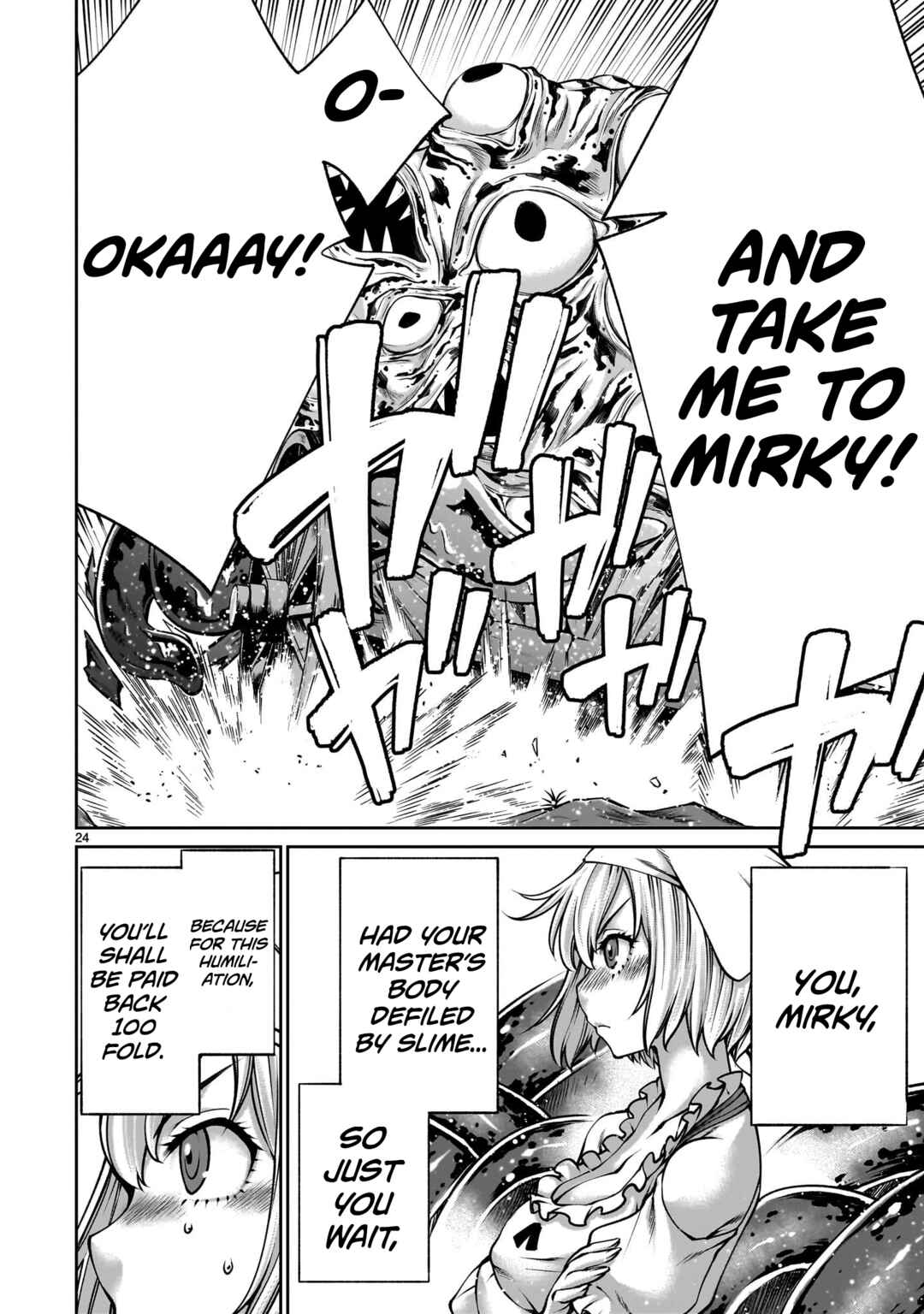 Saikyou Skill "Inochigoi" de Kuyashii Kedo Musou Shichau Moto Maou-sama no Sekai Seifuku Katsudou Chapter 9 - Page 21