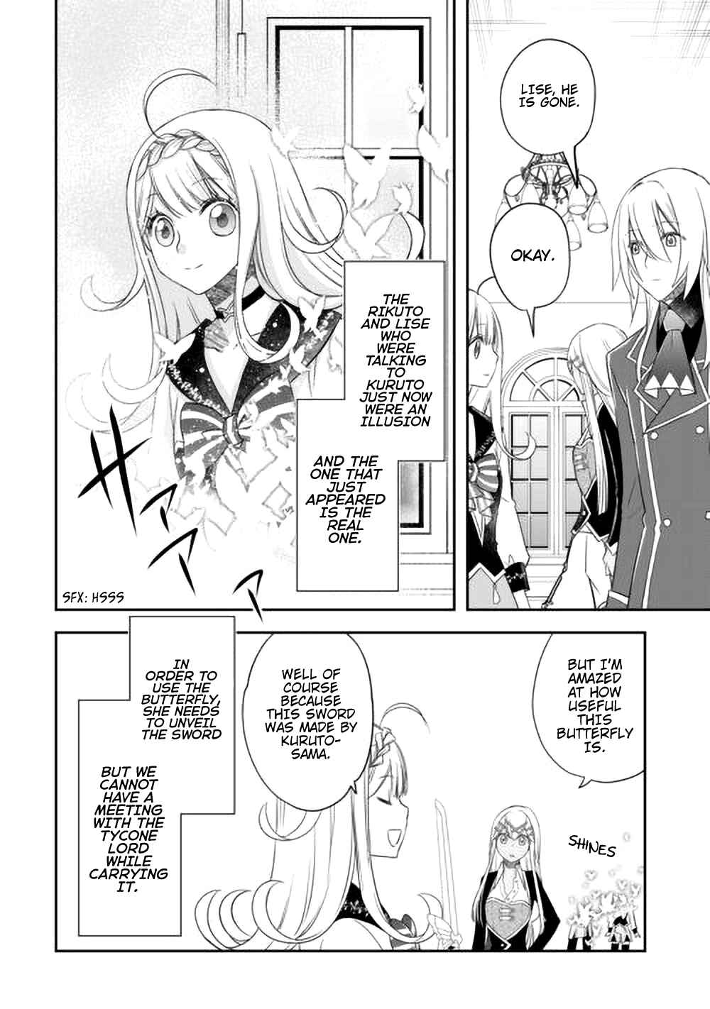 Kanchigai no Atelier Meister - Eiyuu Party no Moto Zatsuyougakari ga, Jitsu wa Sentou Igai ga SSS Rank Datta to Iu Yoku Aru Hanashi Chapter 42 - Page 11