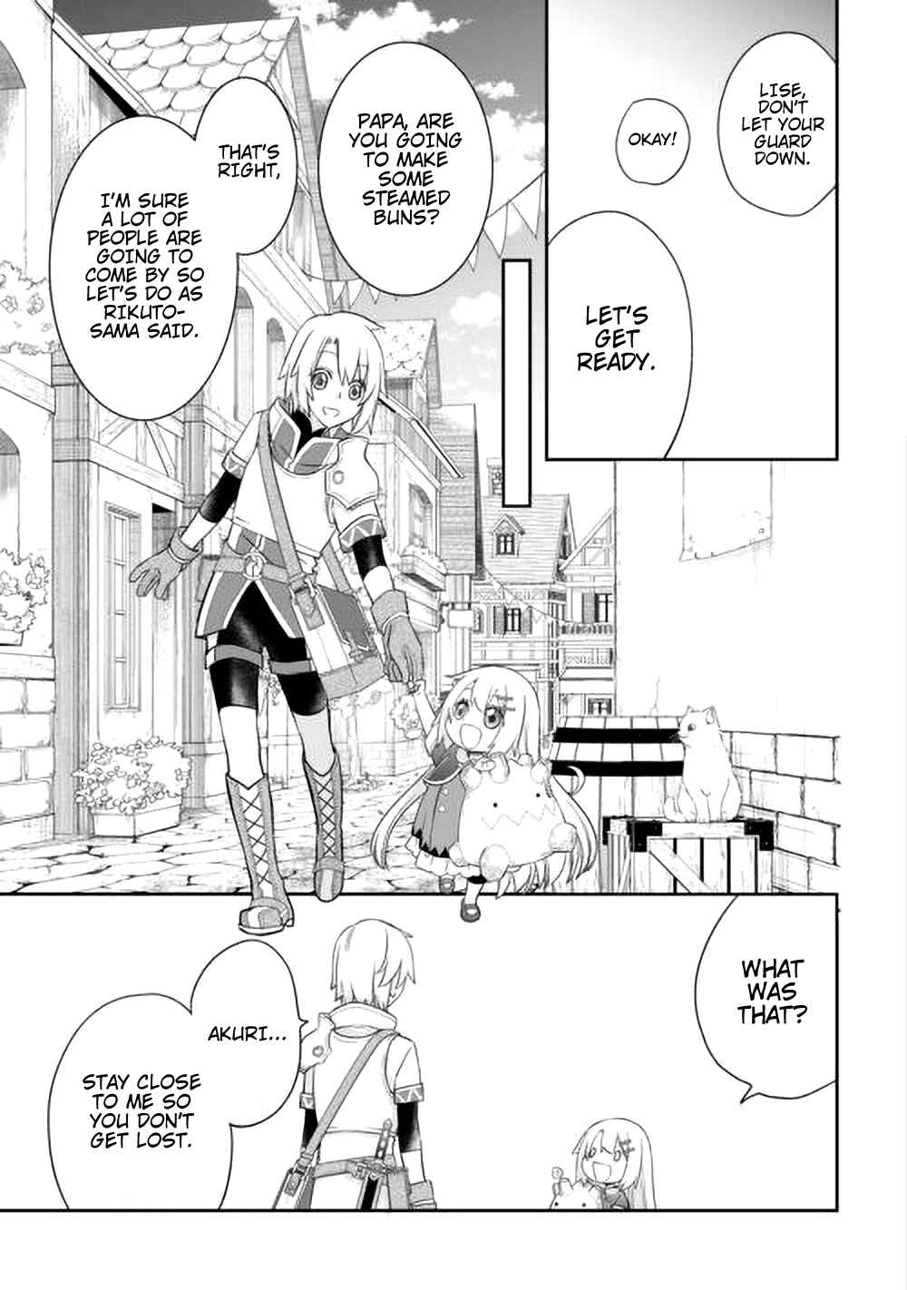 Kanchigai no Atelier Meister - Eiyuu Party no Moto Zatsuyougakari ga, Jitsu wa Sentou Igai ga SSS Rank Datta to Iu Yoku Aru Hanashi Chapter 42 - Page 14