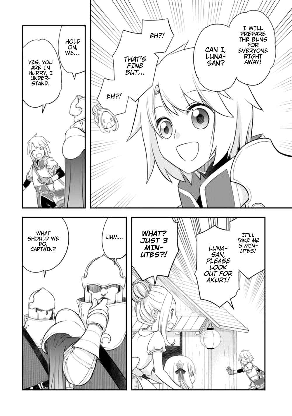 Kanchigai no Atelier Meister - Eiyuu Party no Moto Zatsuyougakari ga, Jitsu wa Sentou Igai ga SSS Rank Datta to Iu Yoku Aru Hanashi Chapter 42 - Page 19
