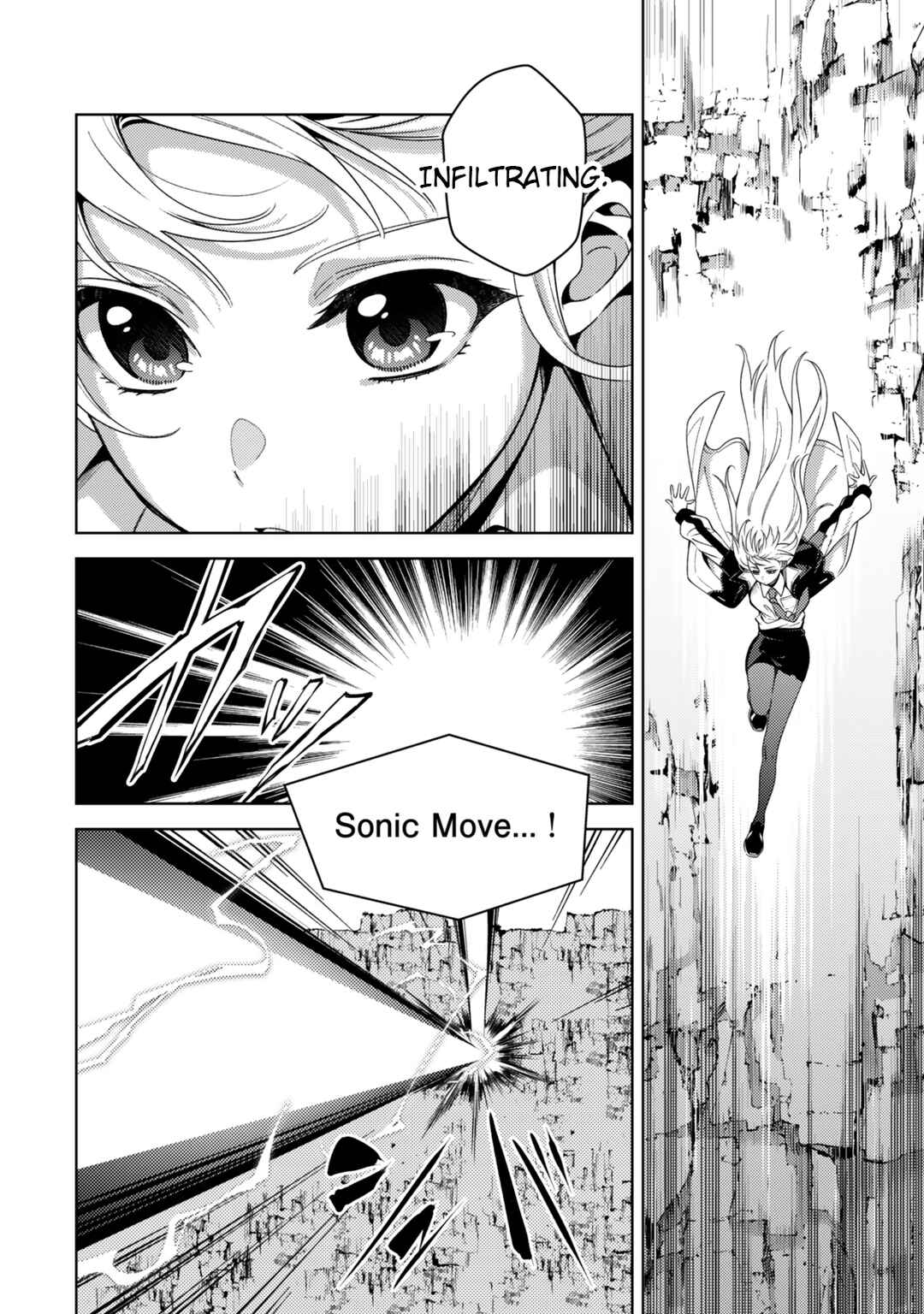 Mahou Shoujo Lyrical Nanoha EXCEEDS Chapter 2.2 - Page 3
