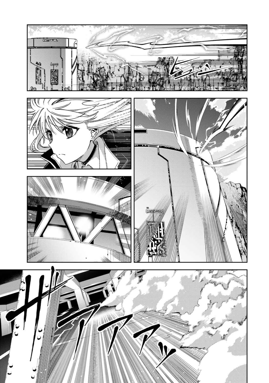 Mahou Shoujo Lyrical Nanoha EXCEEDS Chapter 2.2 - Page 4