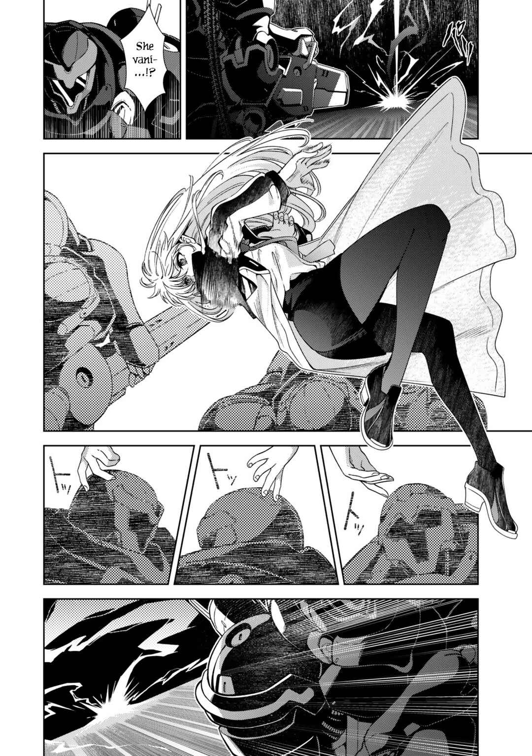 Mahou Shoujo Lyrical Nanoha EXCEEDS Chapter 2.2 - Page 7