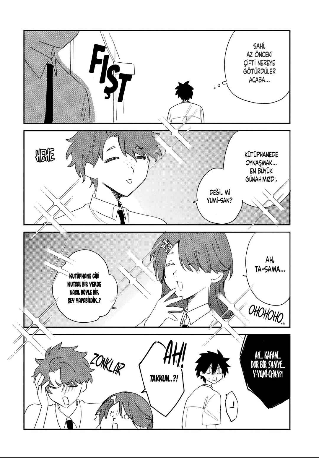Osoraku Kanojo wa Ore no Aniki wo Neratteru Chapter 26.5 - Page 3