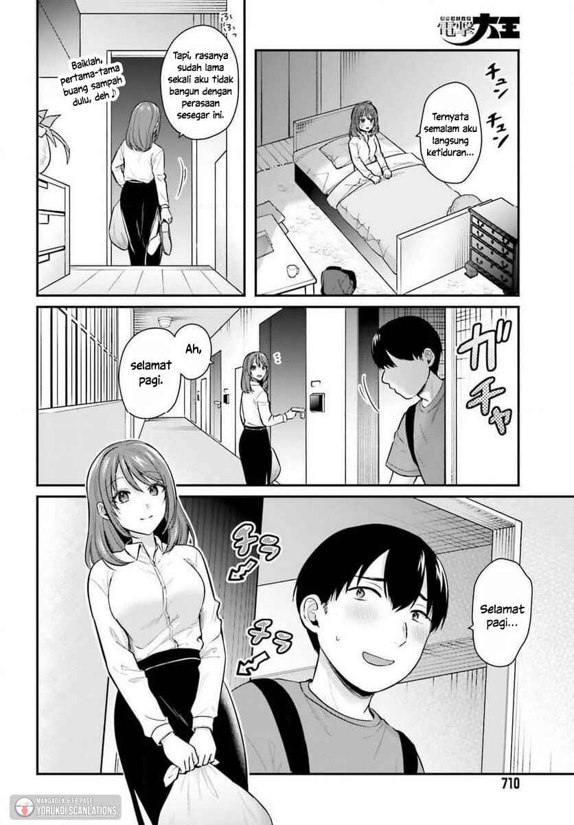 Boukensha ni Narenakatta Ore, Skill [Oppai Kyousei] de Nayameru Anoko wo Hitotasuke!? Chapter 22.5 - Page 12