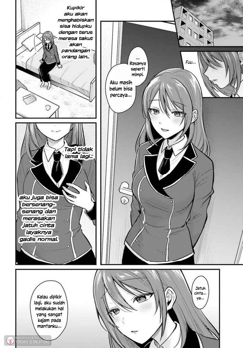 Boukensha ni Narenakatta Ore, Skill [Oppai Kyousei] de Nayameru Anoko wo Hitotasuke!? Chapter 22.5 - Page 2
