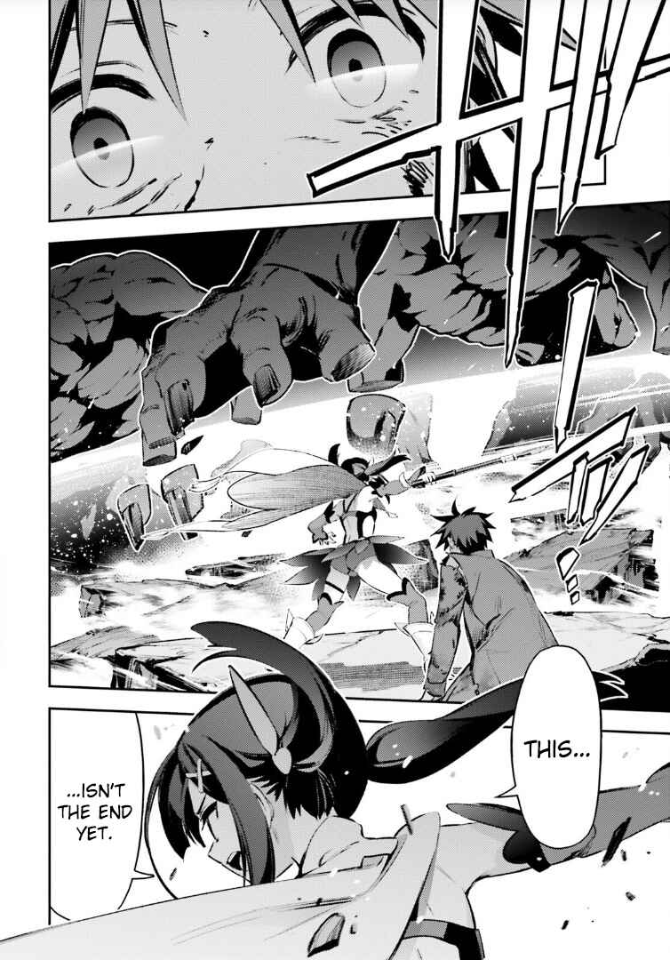 Fate/kaleid liner PRISMA☆ILLYA 3rei!! Chapter 68.2 - Page 12