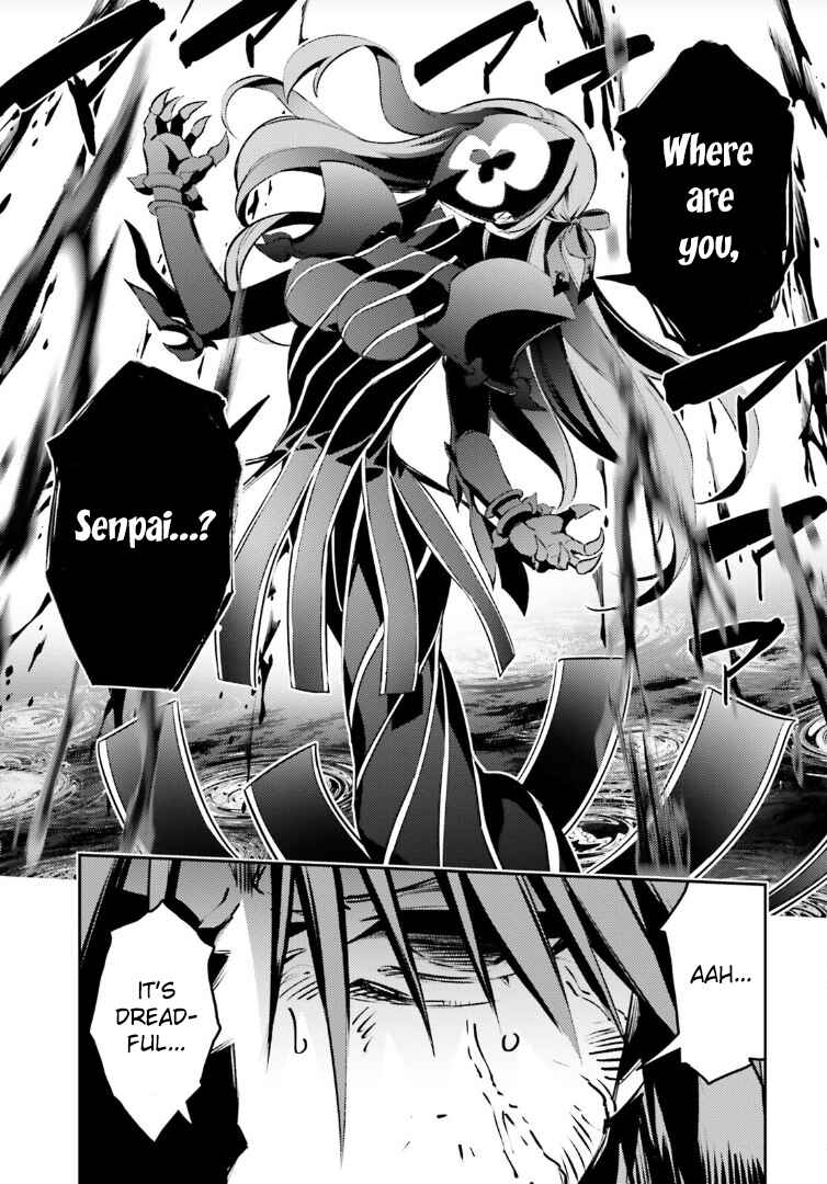 Fate/kaleid liner PRISMA☆ILLYA 3rei!! Chapter 68.2 - Page 5
