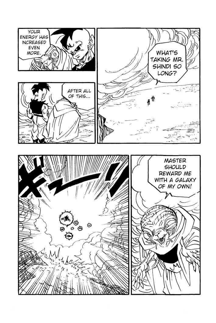 Dragon Ball - Zeroverse (Doujinshi) Chapter 33 - Page 13