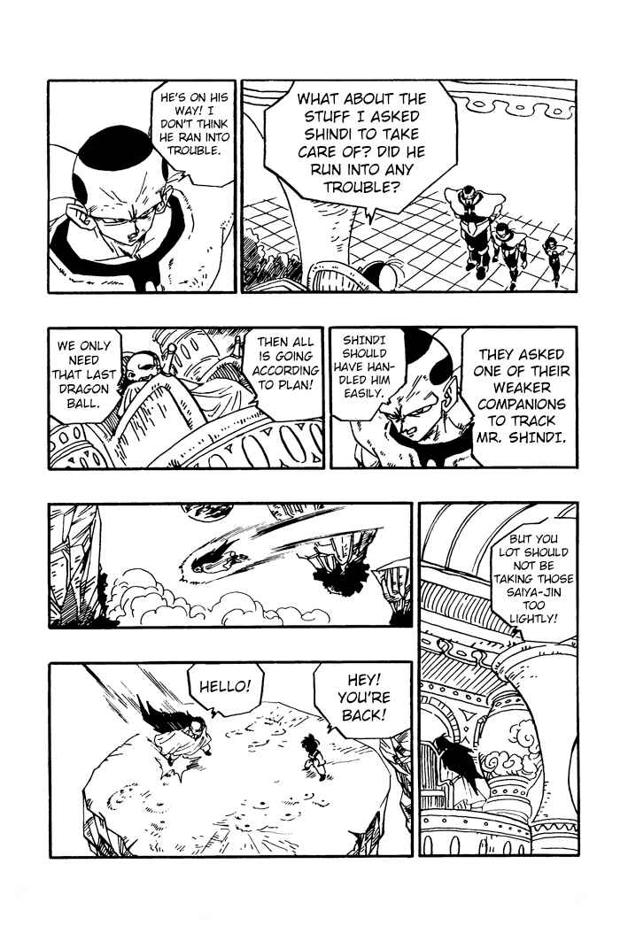 Dragon Ball - Zeroverse (Doujinshi) Chapter 33 - Page 8