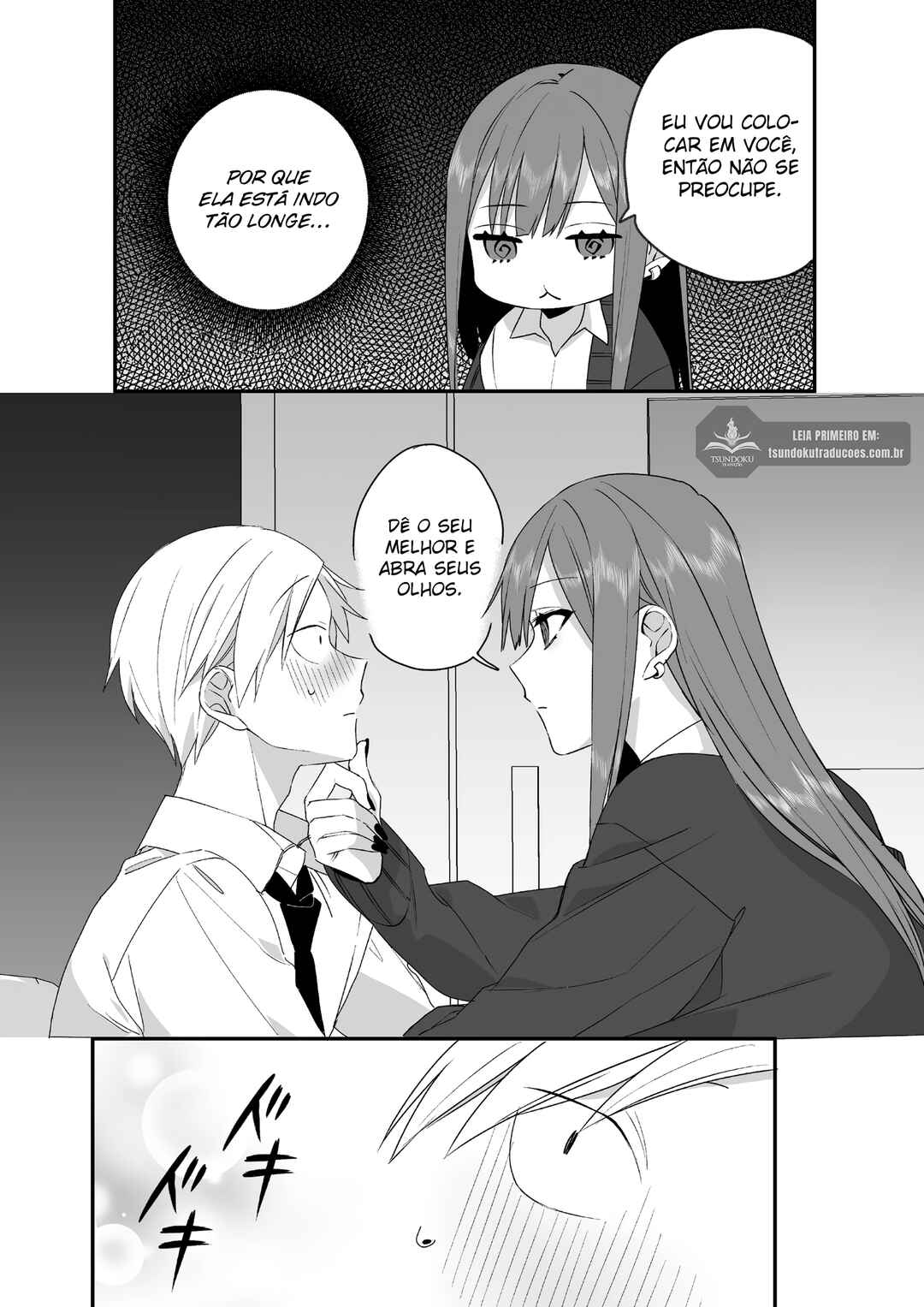 Jirai nandesu ka? Chihara-san Chapter 27 - Page 7
