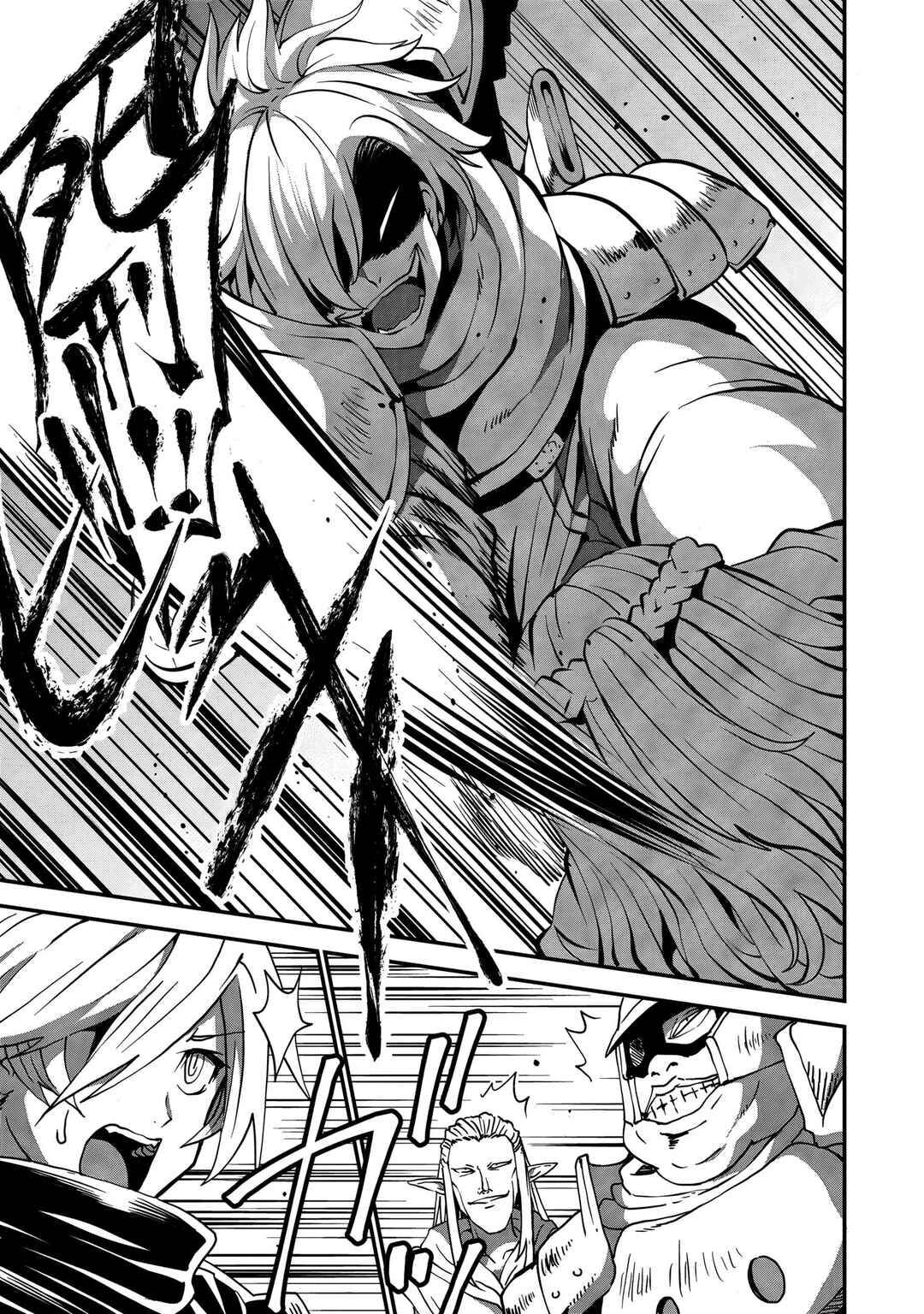 Shin Sekai Builders! ~Class 24 "Karada" de Ikinokore~ Chapter 9 - Page 16