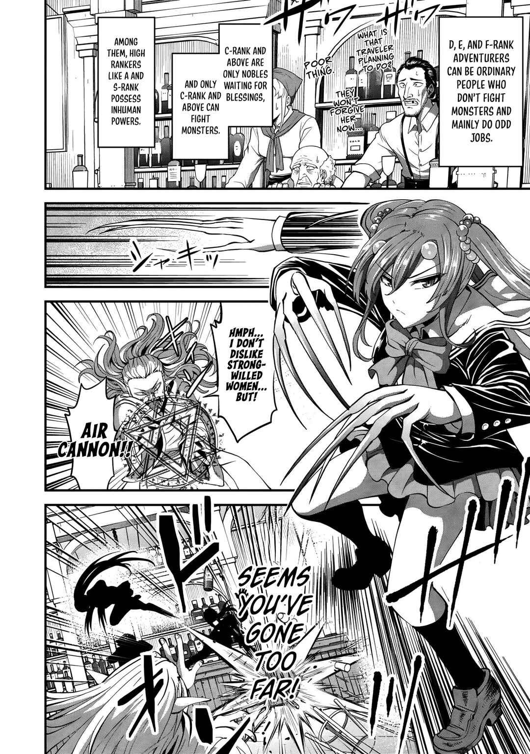 Shin Sekai Builders! ~Class 24 "Karada" de Ikinokore~ Chapter 9 - Page 21