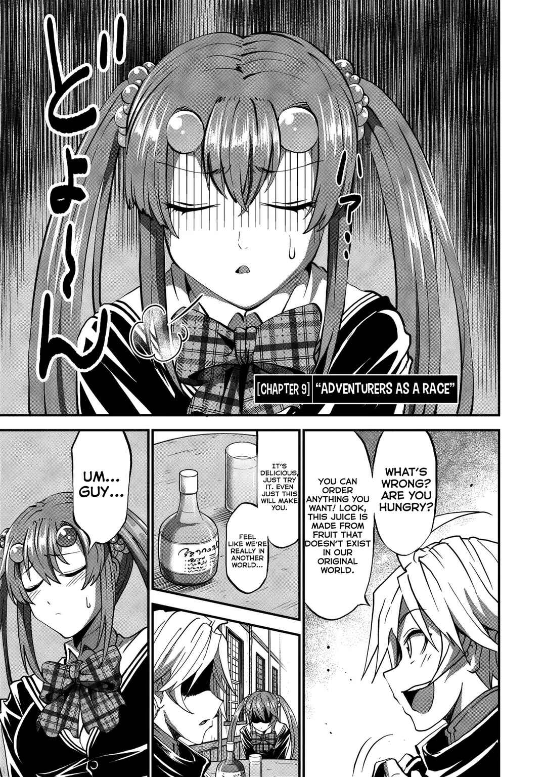 Shin Sekai Builders! ~Class 24 "Karada" de Ikinokore~ Chapter 9 - Page 4
