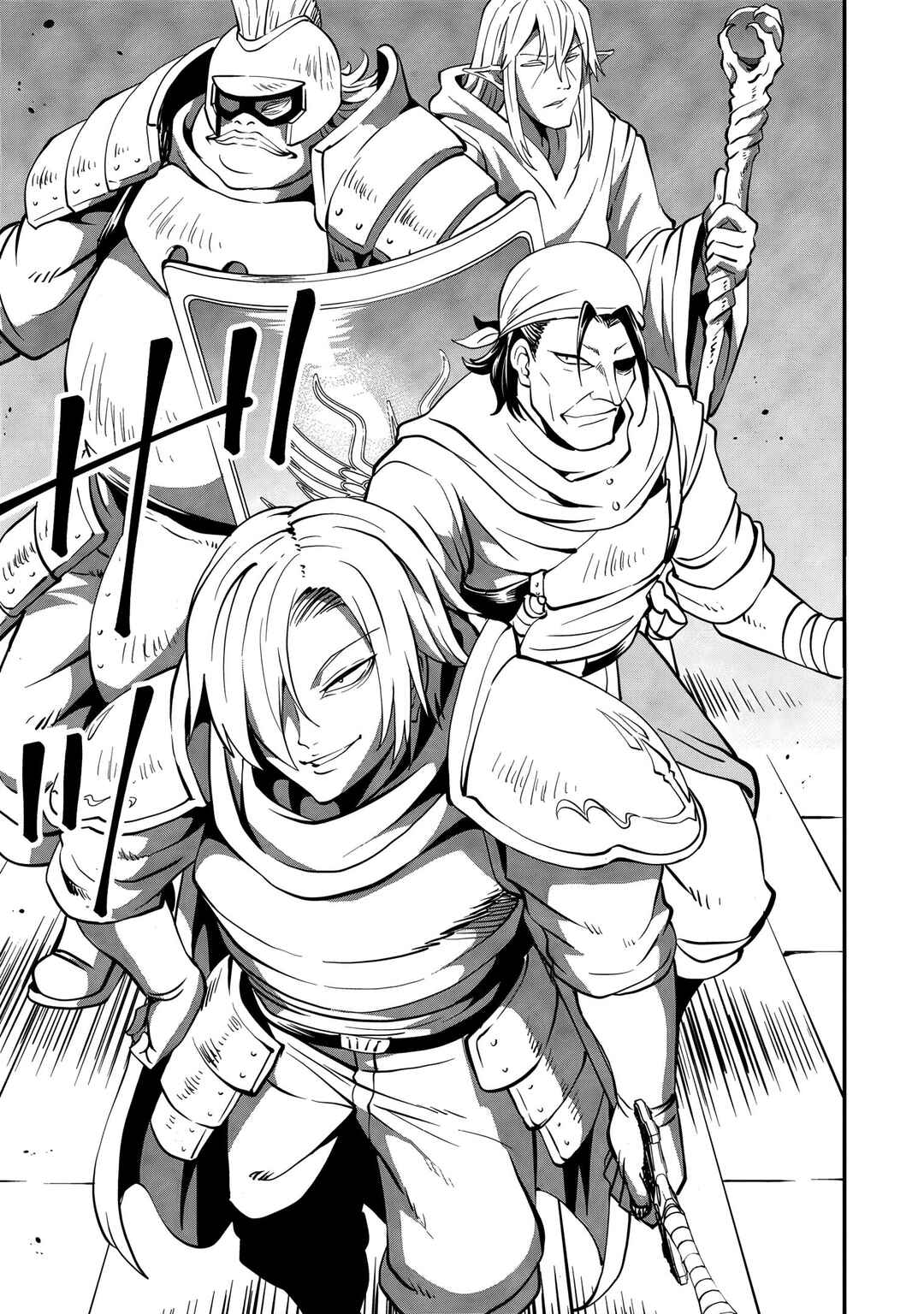 Shin Sekai Builders! ~Class 24 "Karada" de Ikinokore~ Chapter 9 - Page 8
