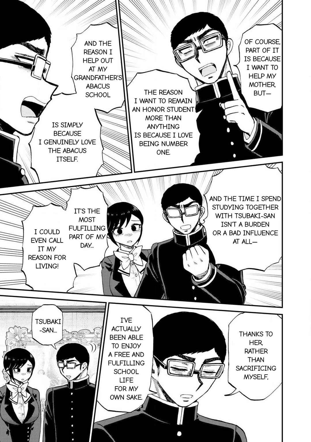 Arakure Ojousama wa Monmon Shiteiru Chapter 55.2 - Page 2