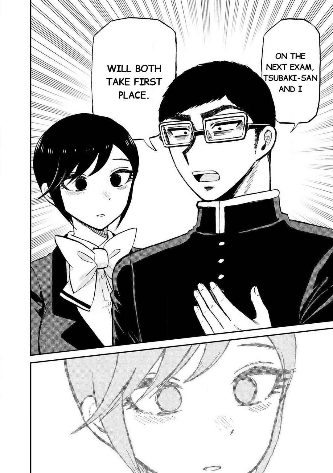 Arakure Ojousama wa Monmon Shiteiru Chapter 55.2 - Page 5