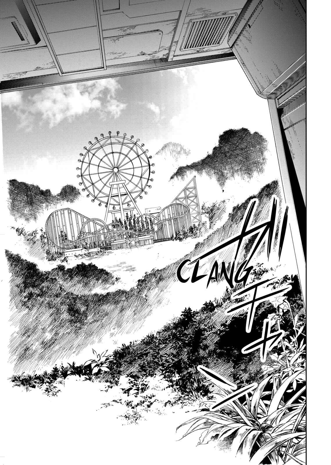 Okitenemuru Chapter 12 - Page 20