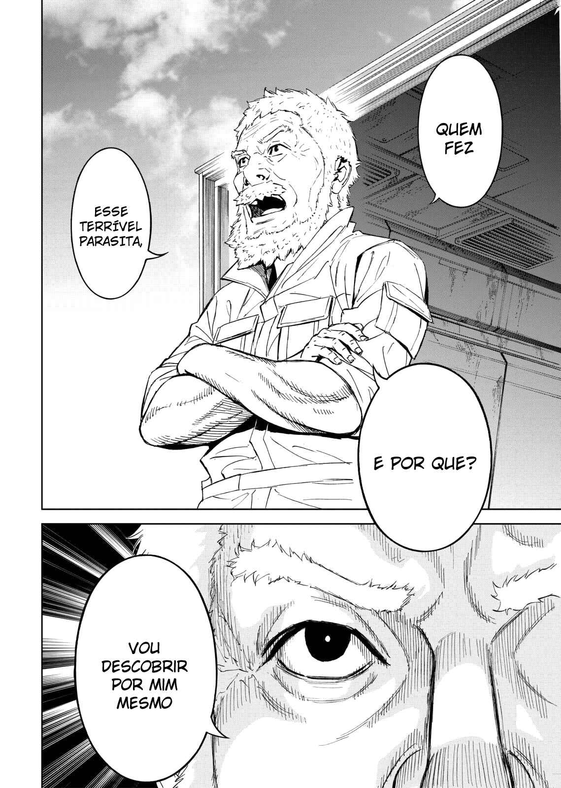 Okitenemuru Chapter 12 - Page 21