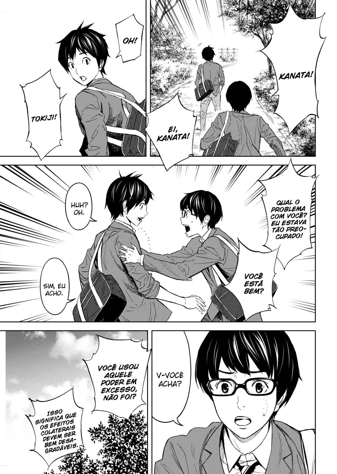 Okitenemuru Chapter 12 - Page 4