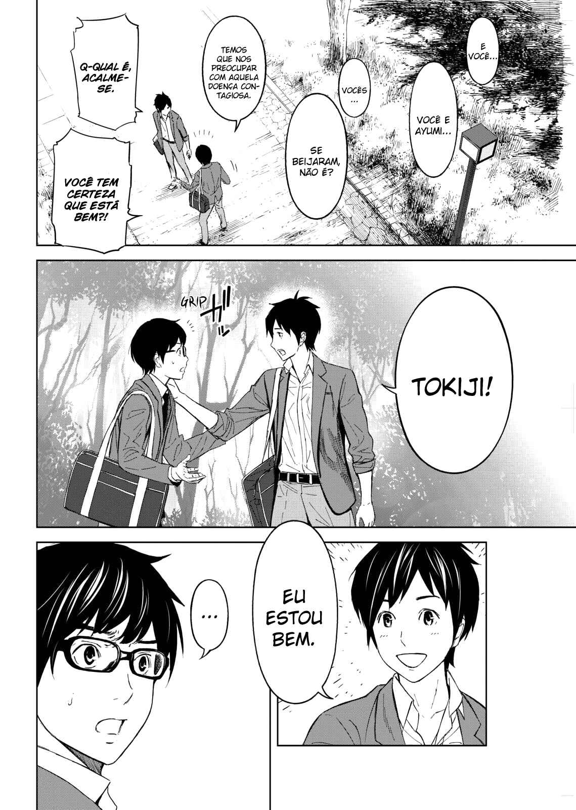 Okitenemuru Chapter 12 - Page 5
