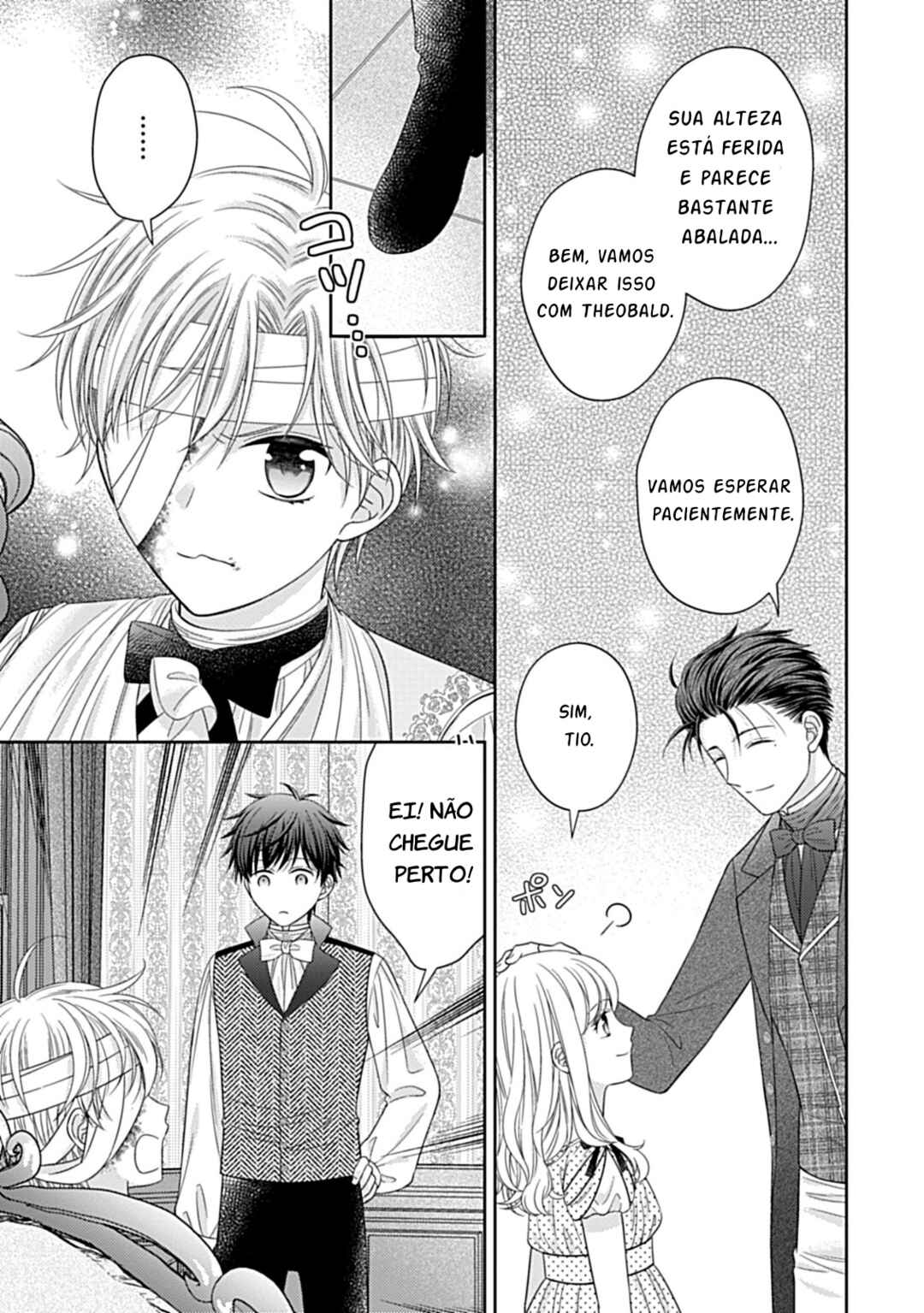 10 Nengo ni Sukuwareru Mob desu ga, 10 Nenkan mo Shiitagerareru Nante Iya nano de Ima sugu Nigedashimasu Chapter 3.1 - Page 6