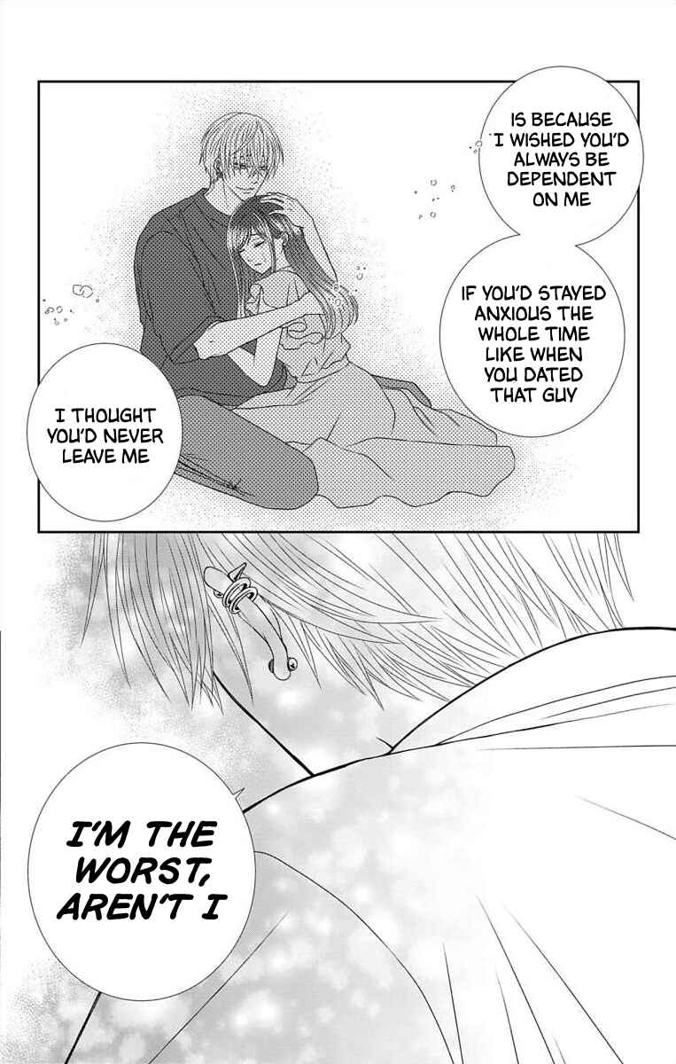 Menhera Usagi wa Yandere Ookami ni Dekiaisareru Chapter 10 - Page 12