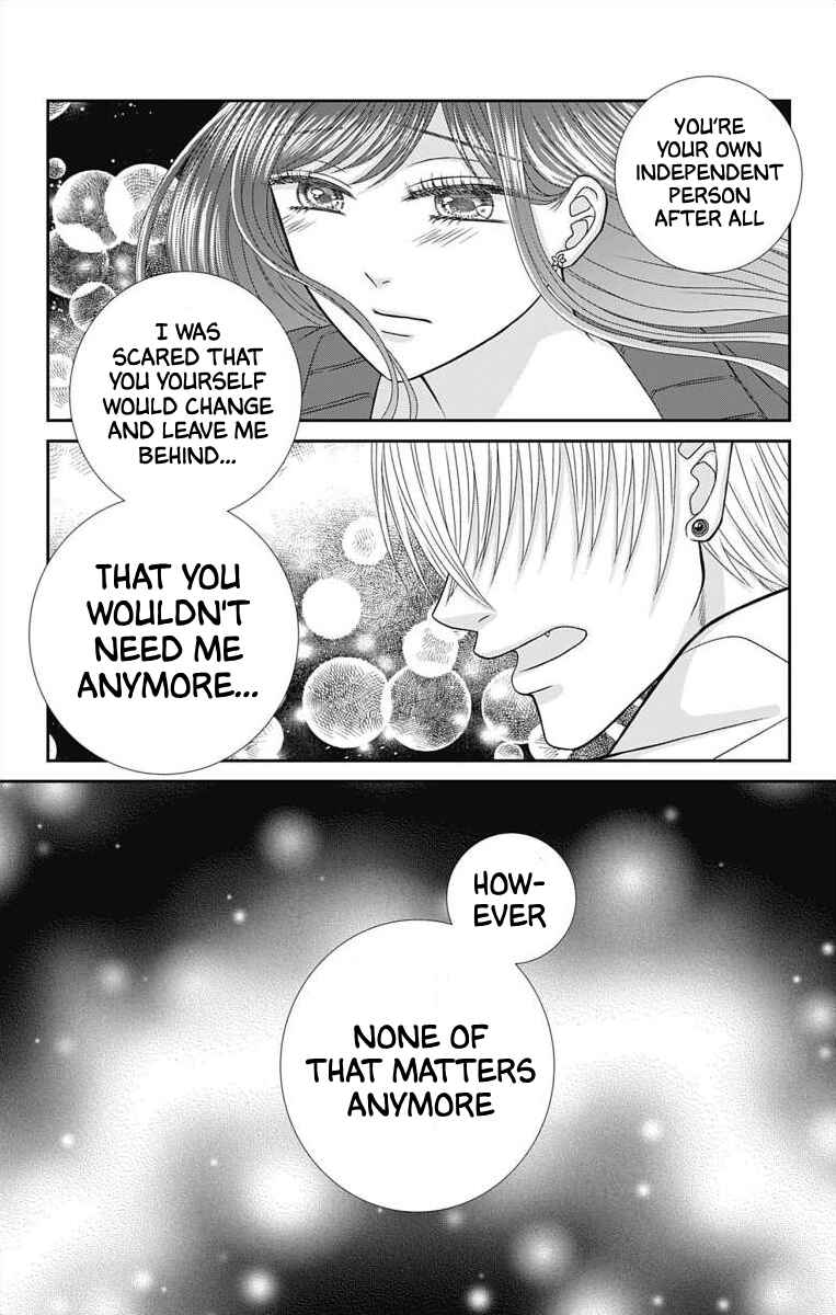 Menhera Usagi wa Yandere Ookami ni Dekiaisareru Chapter 10 - Page 13