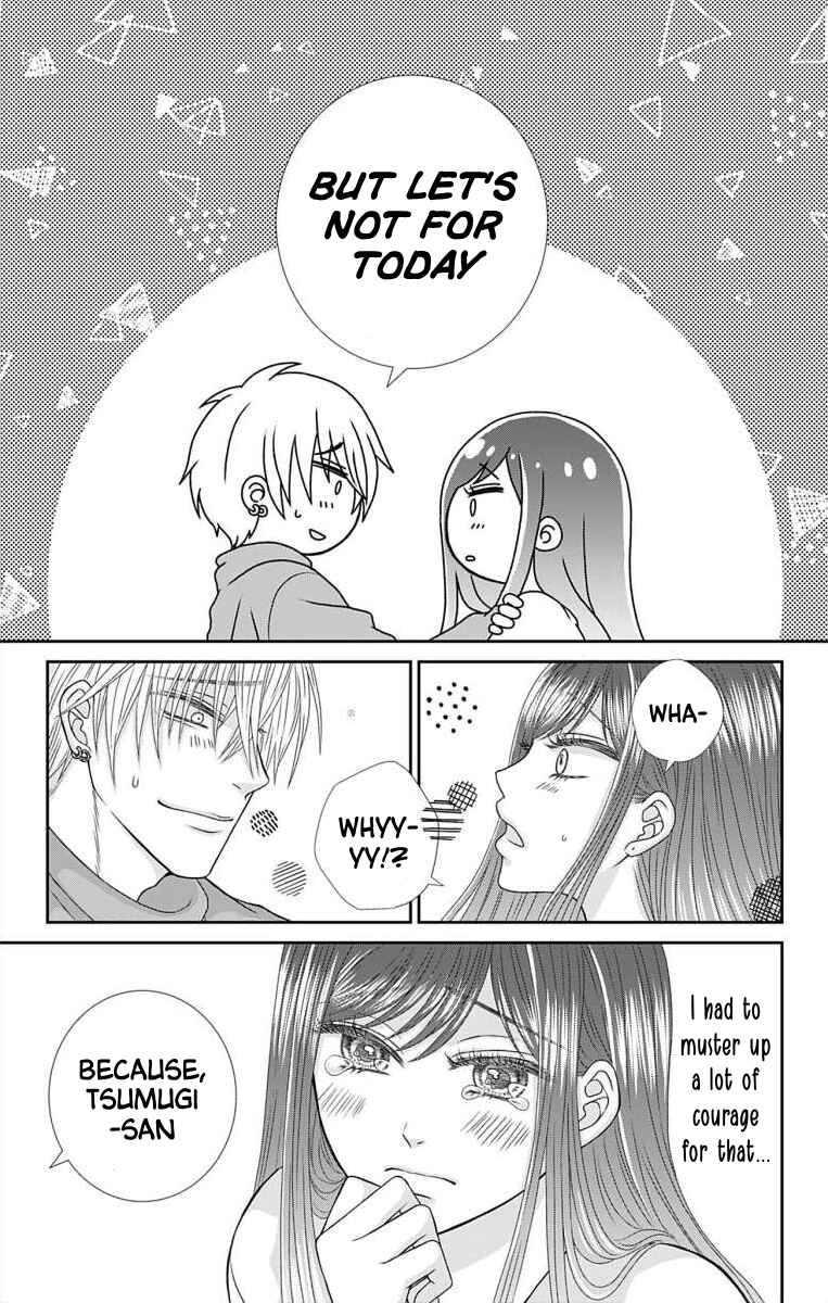 Menhera Usagi wa Yandere Ookami ni Dekiaisareru Chapter 10 - Page 23