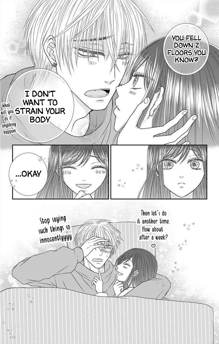 Menhera Usagi wa Yandere Ookami ni Dekiaisareru Chapter 10 - Page 24